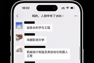 LA报警！美记：球探圈铁律别签热火角色球员 他们被放走都有原因