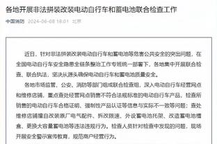 出彩！伊森在场时火箭净效率值高达17.2 伊森一防守数据联盟最好