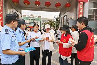 弗拉泰西：这场平局带给我们额外的激励 国米能在欧冠走到最后