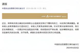 可爱！恩德里克弟弟与贝林厄姆见面，并模仿其标志性庆祝