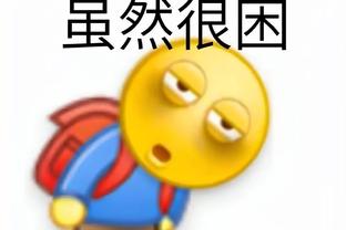 开云手机网页版登录入口官网截图0