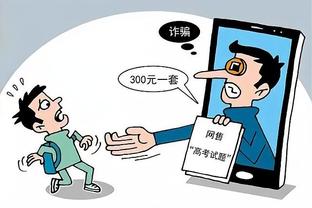 开云app下载入口官方网站截图4