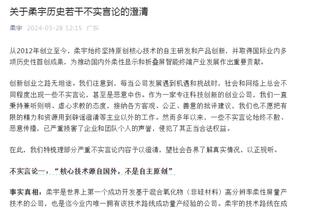 更加高效！浓眉季中锦标赛场均20分13板3帽 投篮命中率53.4%