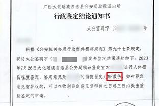 输中国香港！北青：国足输球后一早起床出早操，取消放假+一天3练