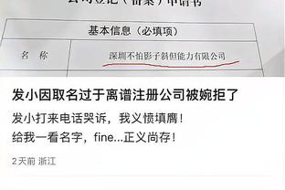 必威官方betway下载截图1