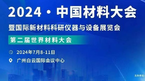 188金宝搏官网入口截图0