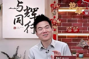 拉塞尔：我们阵容很有深度 充分调动每个人是我们队的超能力