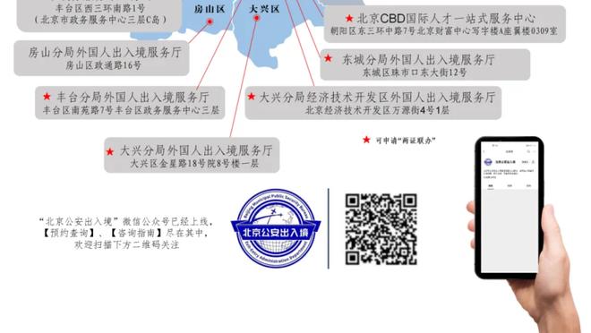 福克斯谈小萨三双：人们对于他所做的事已麻木了 但那并不容易